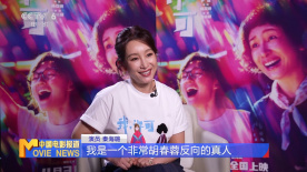 午夜在线视频